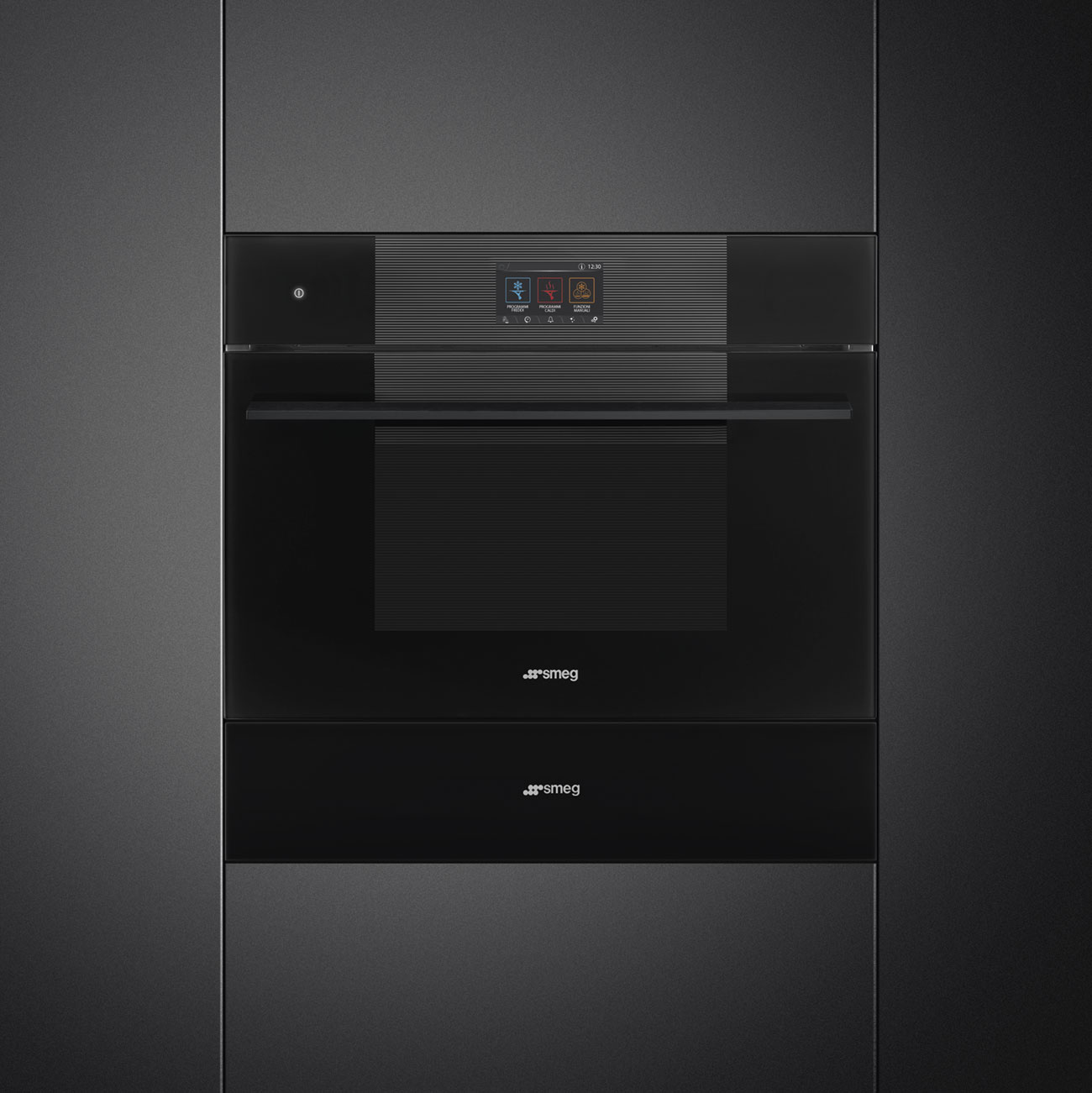 Smeg SBC4104B3