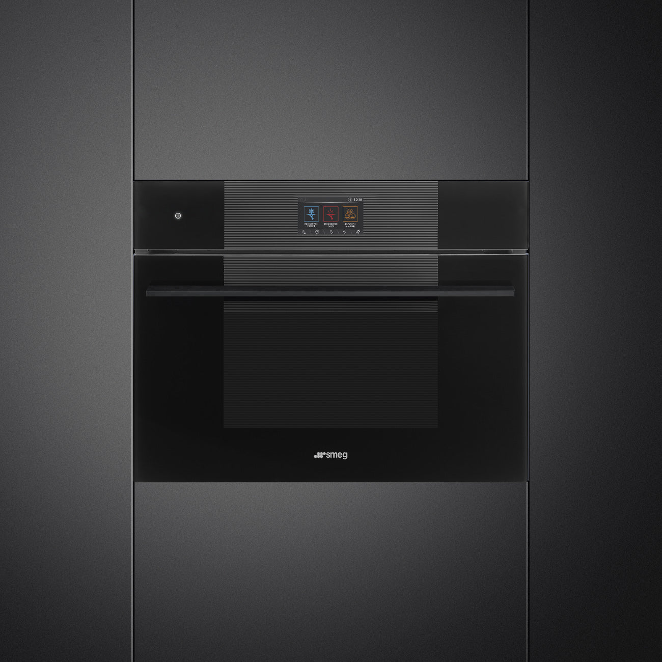 Smeg SBC4104B3