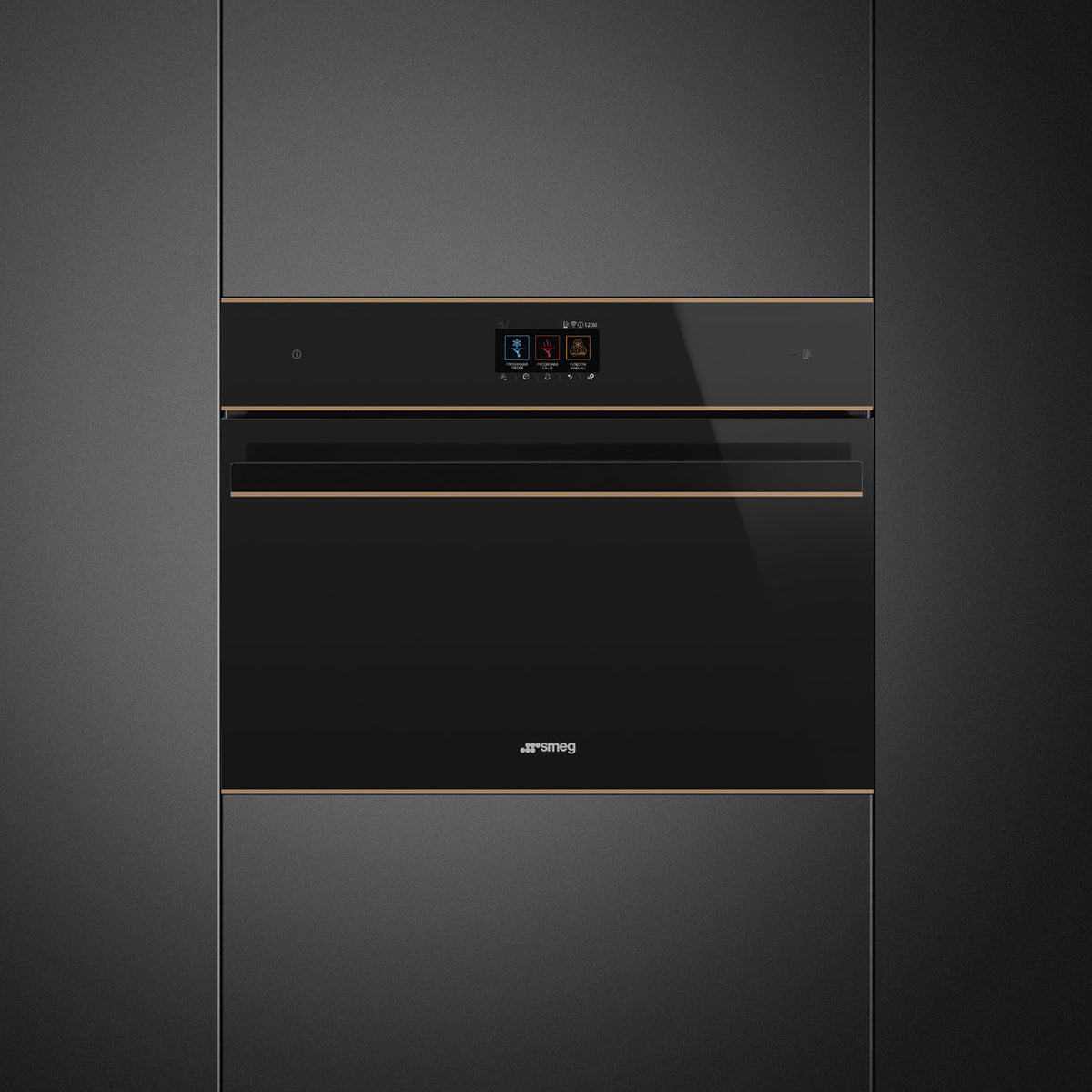 Smeg SBC4604WNR1